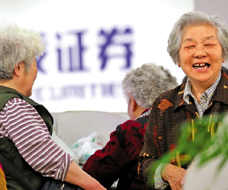 　　圖：A股昨日有超4800隻個股上漲，兩市成交額增近兩成。