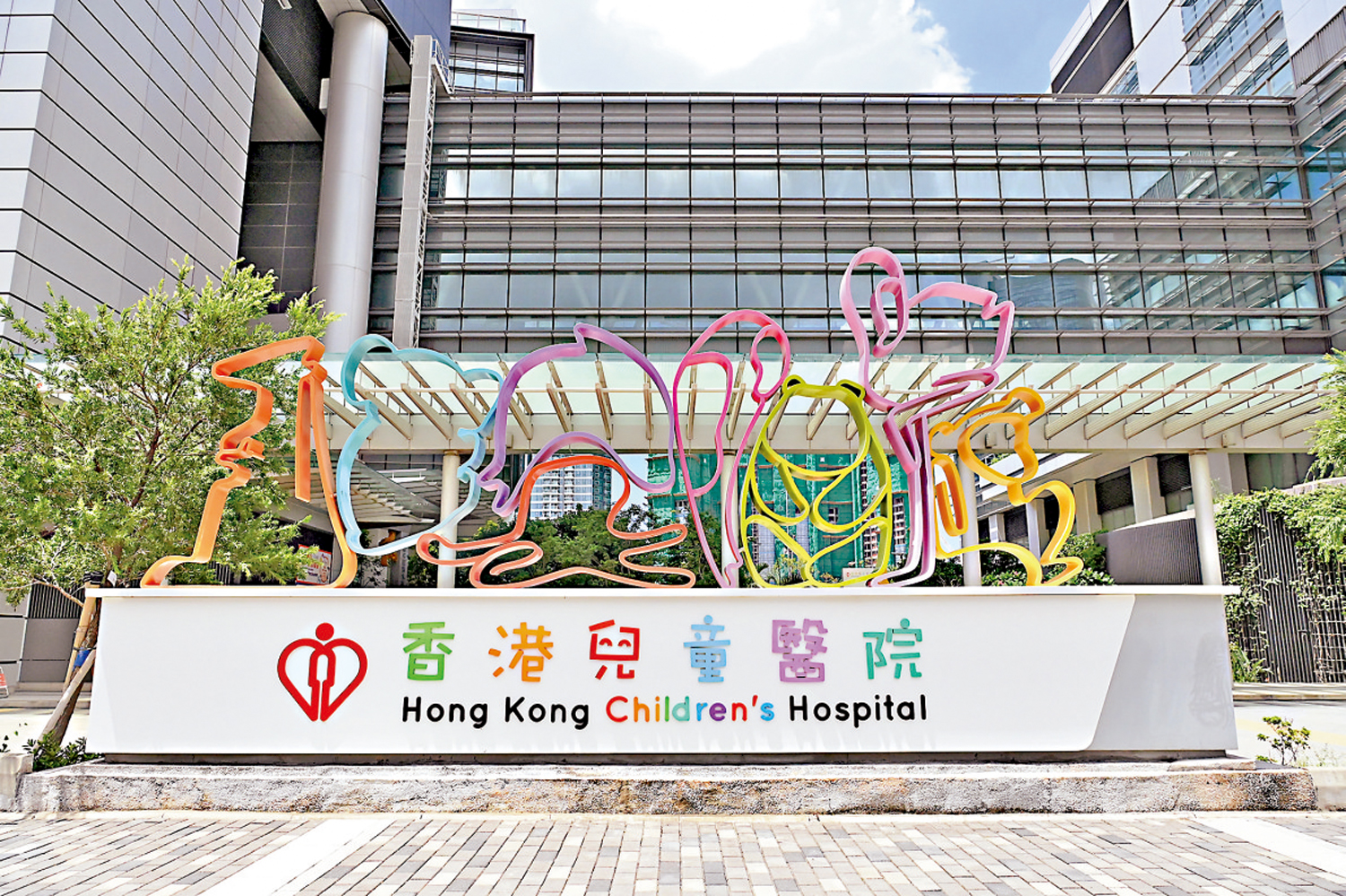 圖:香港兒童醫院耳鼻喉科因為人手不足,需暫停服務,逾500名需覆診的病童要轉往其他公立醫院就診。