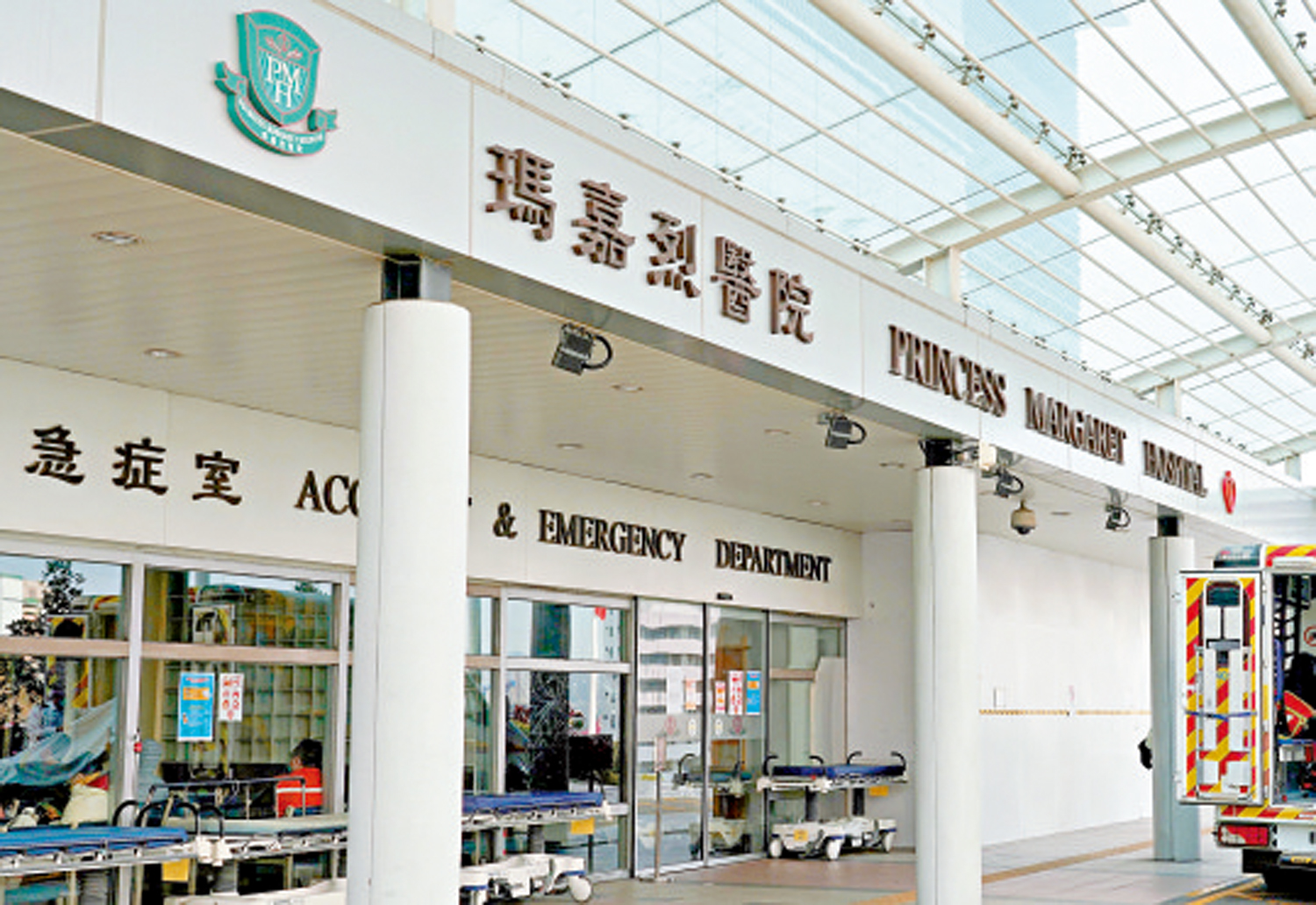 圖:瑪嘉烈醫院大腸桿菌感染群組源頭未明。
