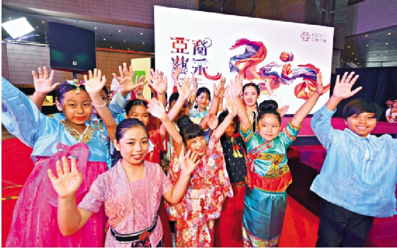 圖:去年11月舉辦的「亞藝無疆」藝術節,展示「一帶一路」國家的文化色彩。