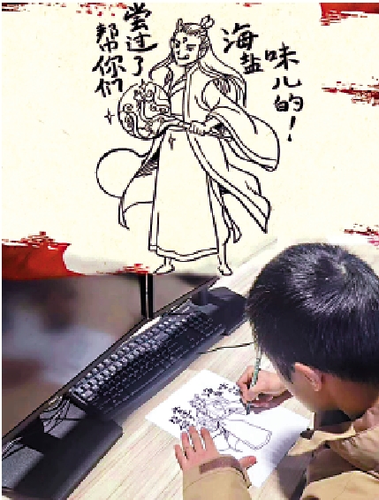 　　圖：餃子手繪逾80張破億海報