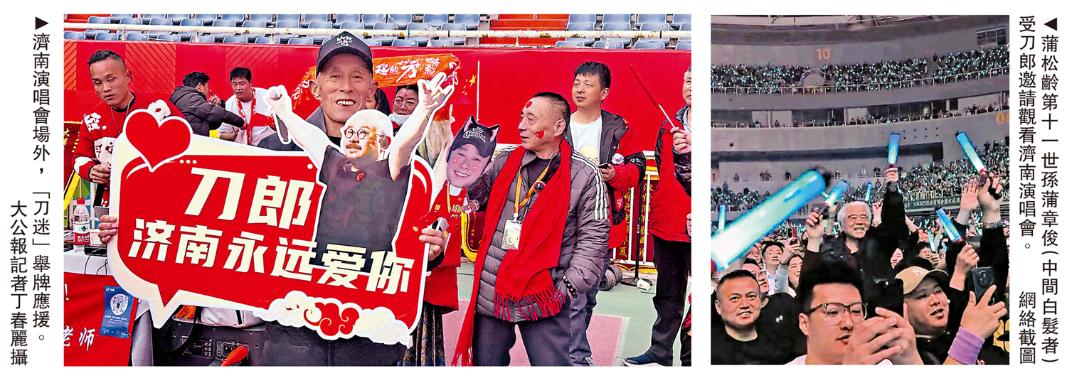 　　圖：全球影史票房榜影片排名（人民幣）、全球動畫電影票房榜（人民幣）