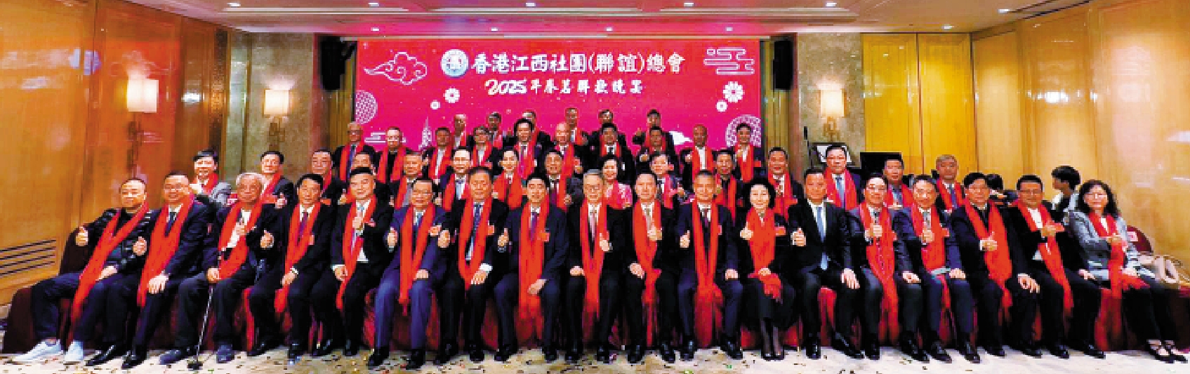 圖:香港江西社團(聯誼)總會昨日舉行春茗。\大公報記者李慧妍攝