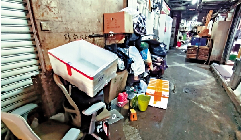 圖:若衞生黑點經整改兩年仍沒有「翻發」情況,便可從黑點名單中剔除。