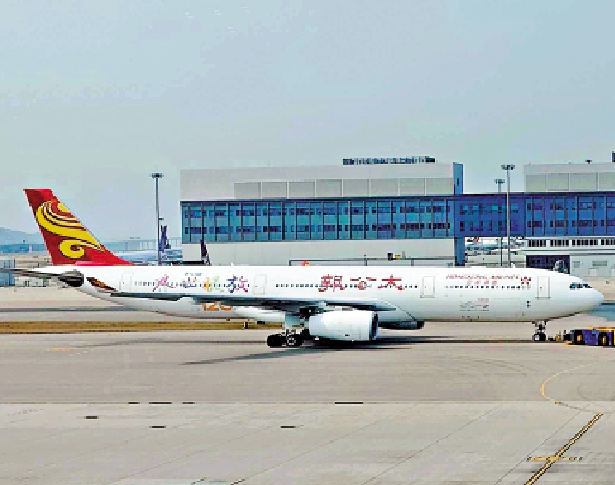 圖:「大公報」號飛機再次翱翔,連日來各大媒體紛紛報道。