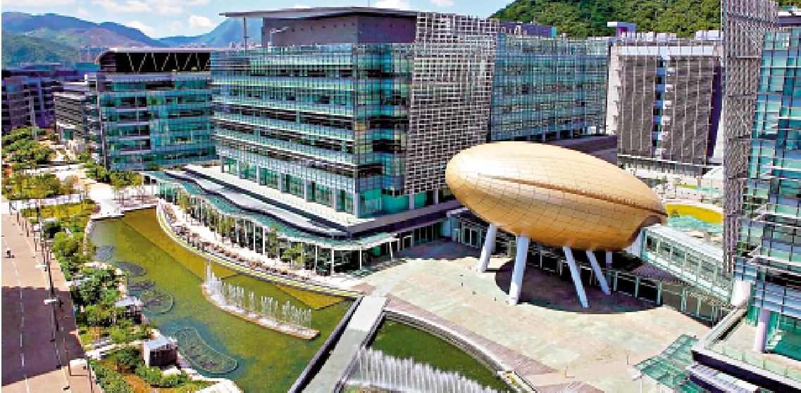 圖:發展創新科技是香港提升自身競爭力的重要着力點。圖為香港科學園。