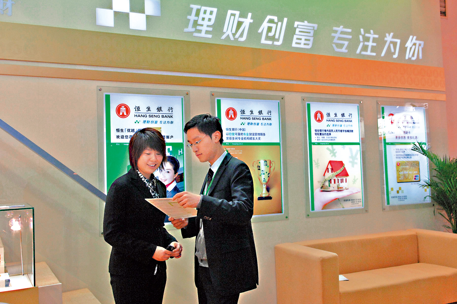 圖:金融監管總局取消港澳銀行內地分行不得開辦銀行卡業務的限制,旨在進一步推動高水平開放。