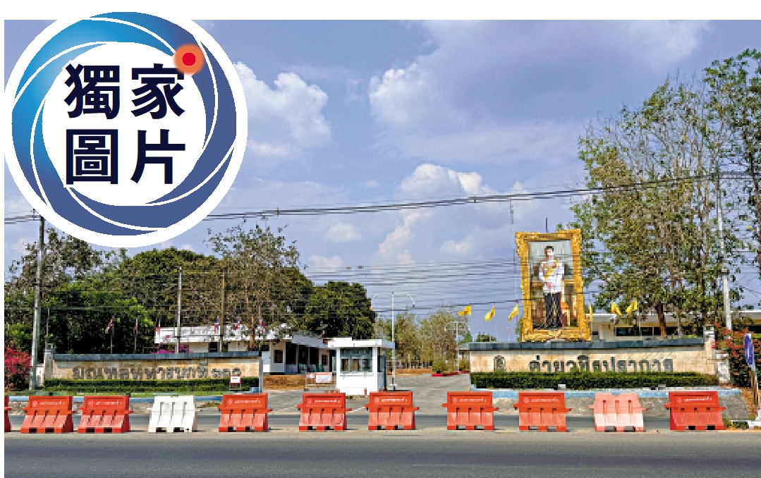 　　圖：位於泰國達府的第310軍區是各國「豬仔」的臨時安置地點。