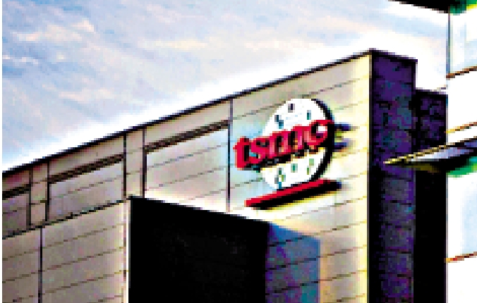 　　圖：台積電蟬聯《胡潤中國500強》冠軍。