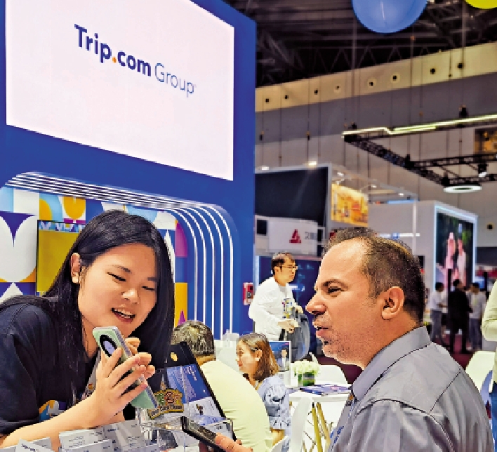 　　圖：攜程集團去年業績理想，股東應佔純利增長逾72%。