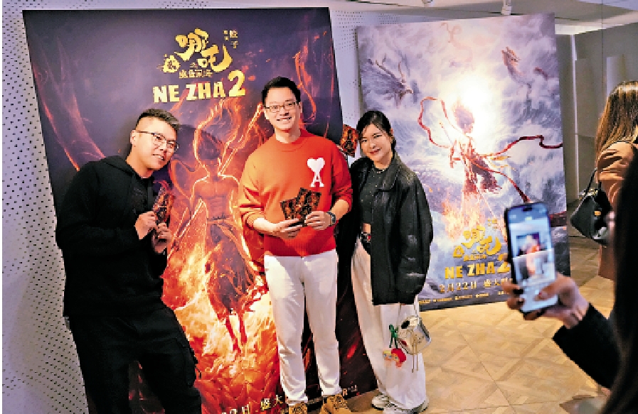 　　圖：《哪吒2》大熱為香港探討如何透過現代技術推廣中華文化提供契機，社會各界可藉此探索以更加生動、直觀的形式弘揚中華優秀傳統文化。