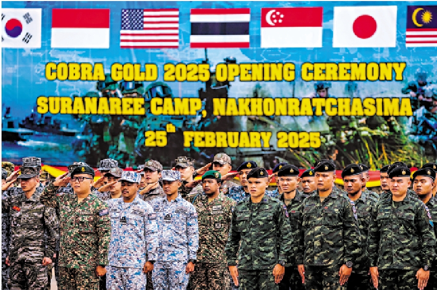 　　圖：2025年「金色眼鏡蛇」演習25日在泰國開幕。\路透社