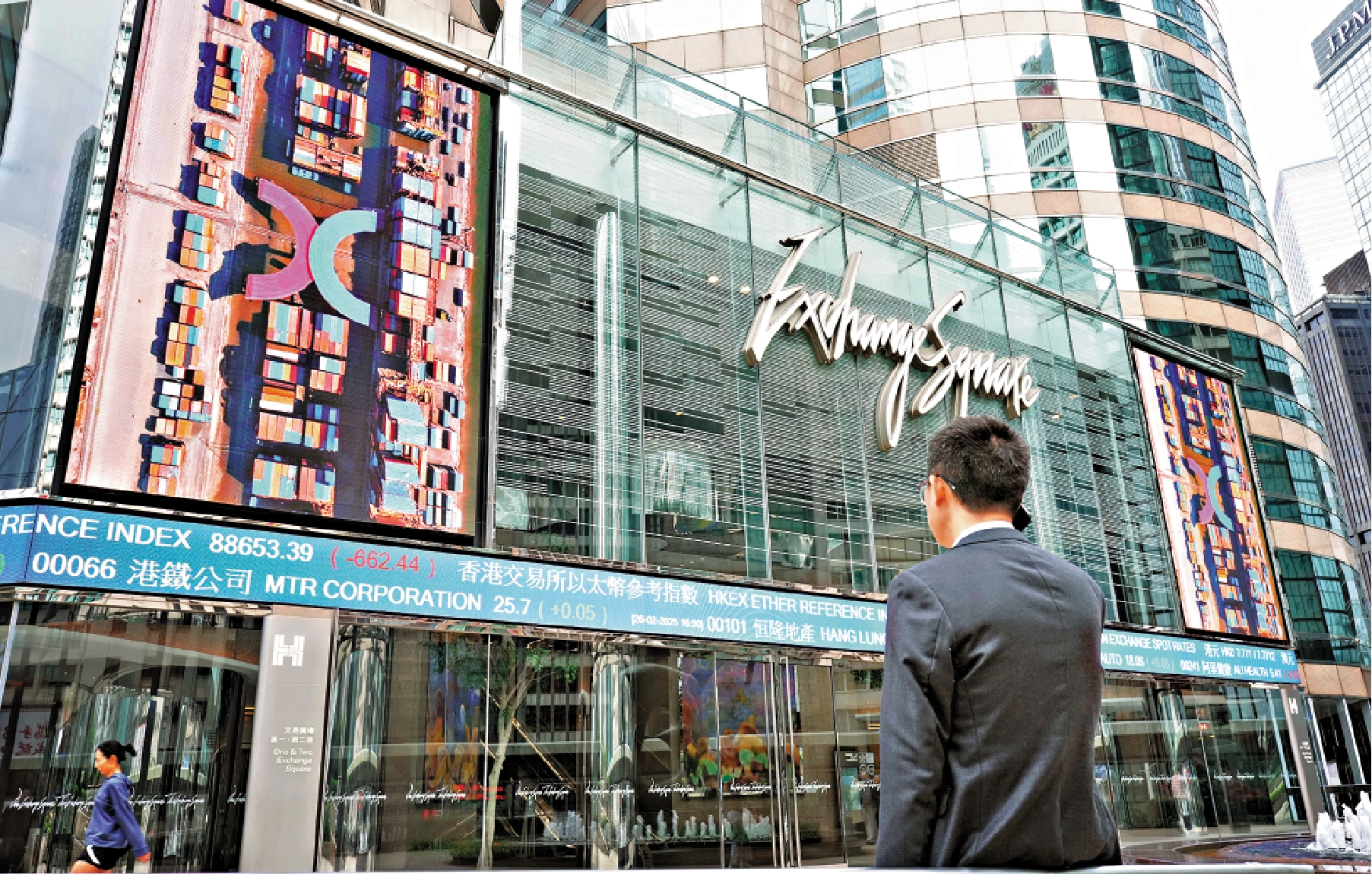 圖:香港優化互聯互通機制,包括在香港推出離岸國債期貨,並盡快落實引入股票大宗交易。/大公報記者麥潤田攝