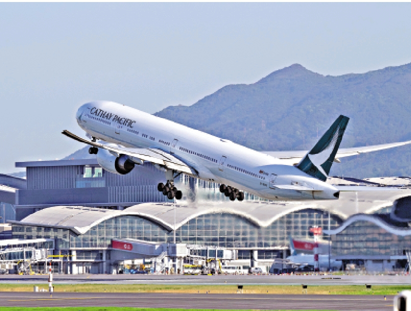 圖:機管局正積極推動機場城市發展計劃,以吸引更多旅客來港。