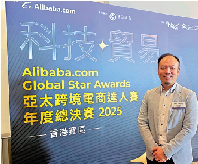 圖:文成樑表示,東盟成為跨境外貿的新市場。\大公報記者李潔儀攝