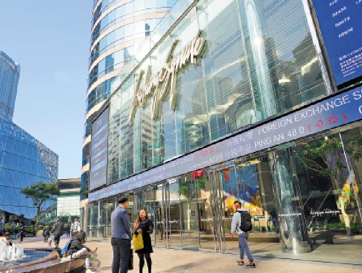 　　圖：港交所正升級交易後系統，年底前兼容T＋1結算周期。