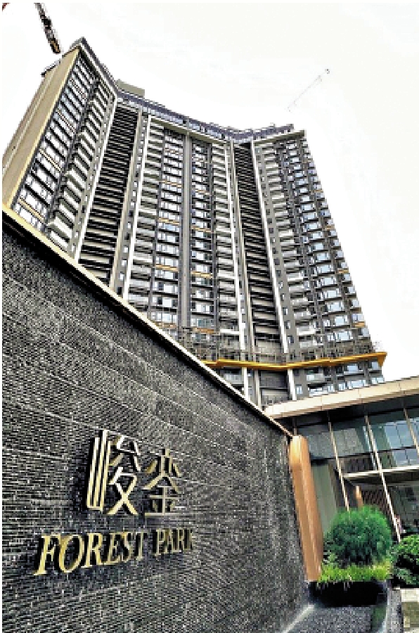 　　圖：新地上半財年在內地錄得合約銷售額逾六億元人民幣，主要來自廣州南站ICC峻鑾等新盤。