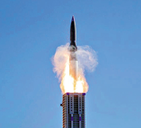 圖:「島嶼防衛用高速滑空彈」在美國加州試射。