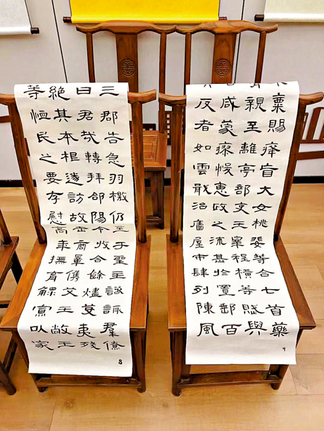 圖:臨《曹全碑》。\作者供圖