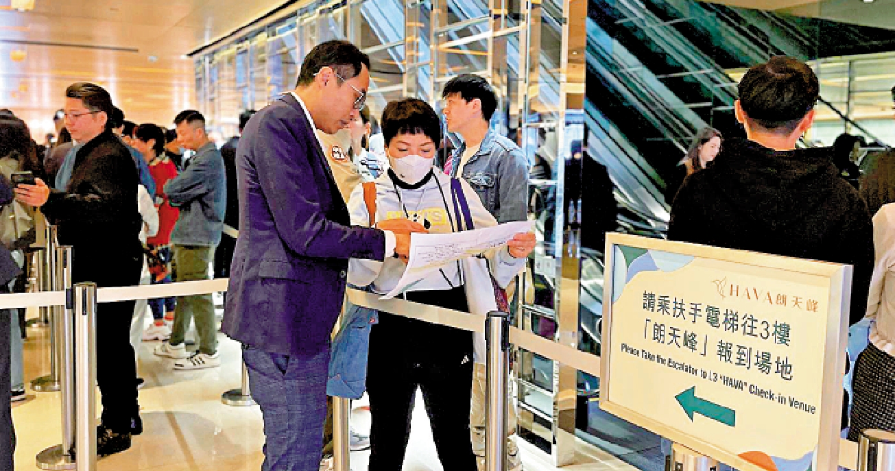 圖:去年全年新批出轉按宗數及金額報7451宗及314.12億元,同告下跌。