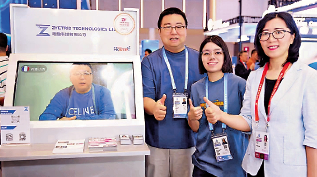 　　圖：港企自研AI面容翻譯系統看好內地微短劇市場應用。