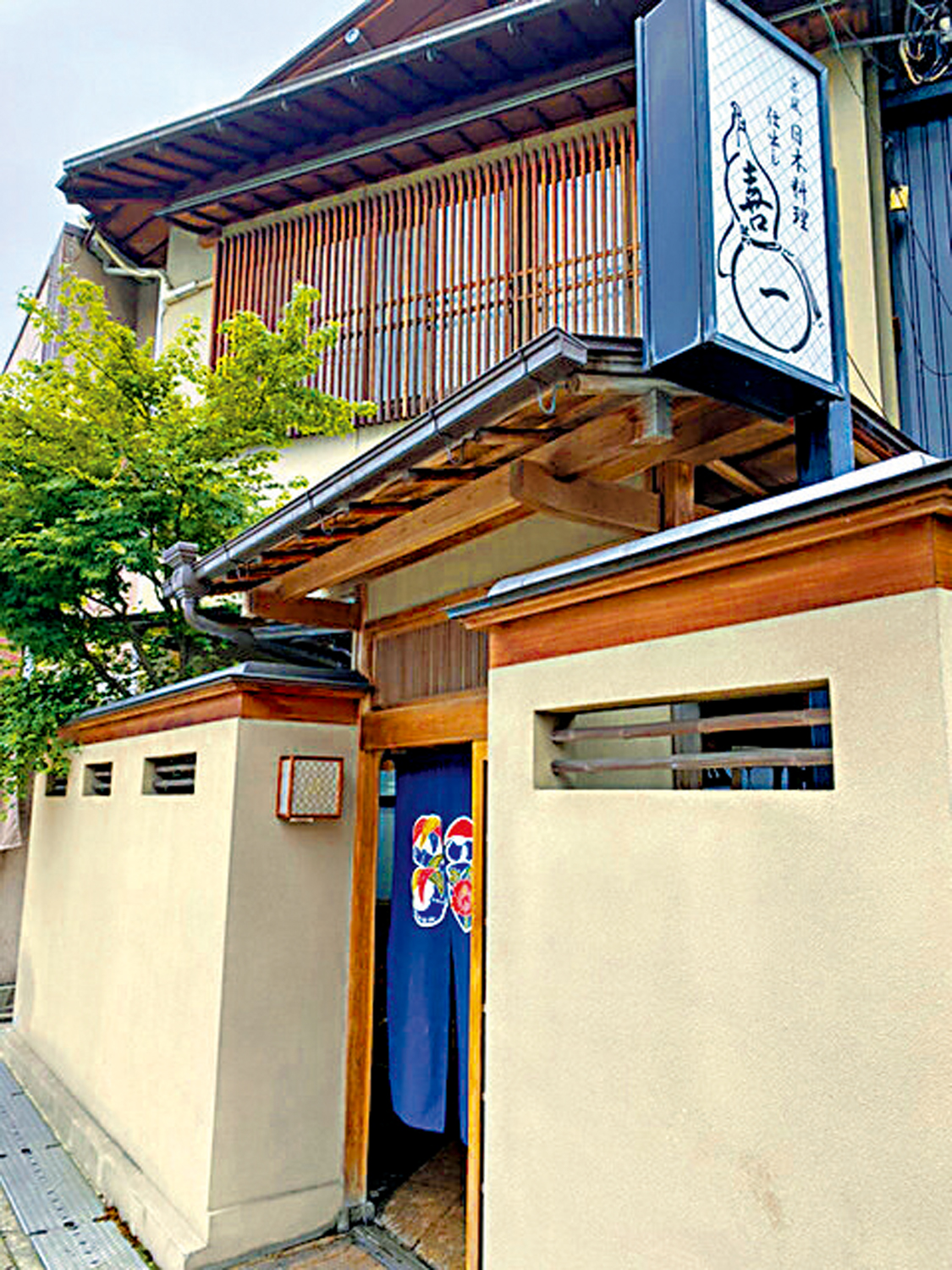 圖:連續四年獲米芝蓮一星的大阪懷石料理名店「喜一」,亦有顧客感染諾如病毒,現已停業。