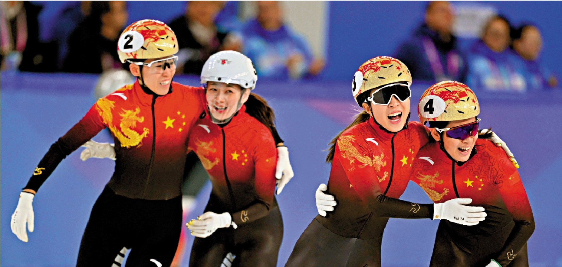 圖:哈爾濱亞冬會短道速滑女子3000米接力A組決賽,國家隊奪得冠軍。