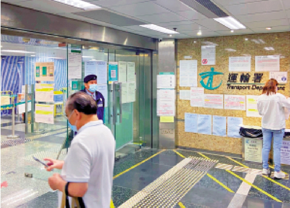 圖:運輸署預計本月至下月開始分配「ZZ」系列車牌號碼。
