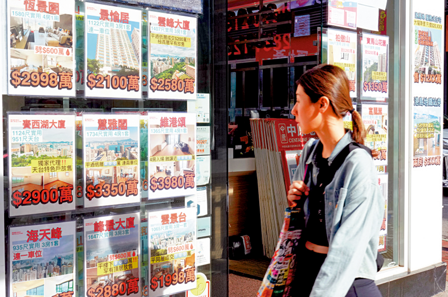 圖:現時按揭供款佔入息比率上限為50%。