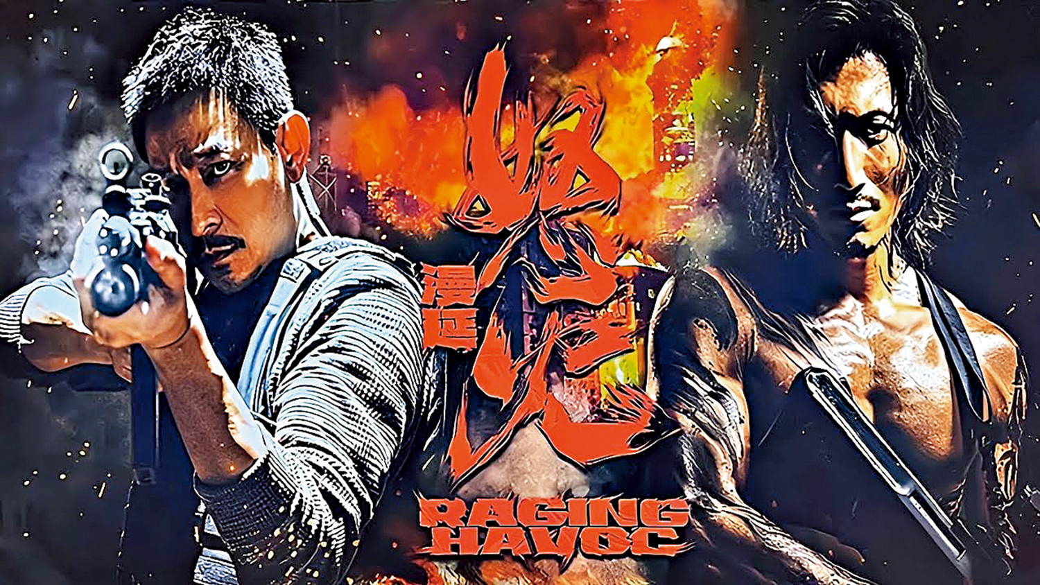 圖:劉德華和謝霆鋒主演的《怒火漫延》正進行後期製作。楊政龍期望內地和香港電影可同步上映。