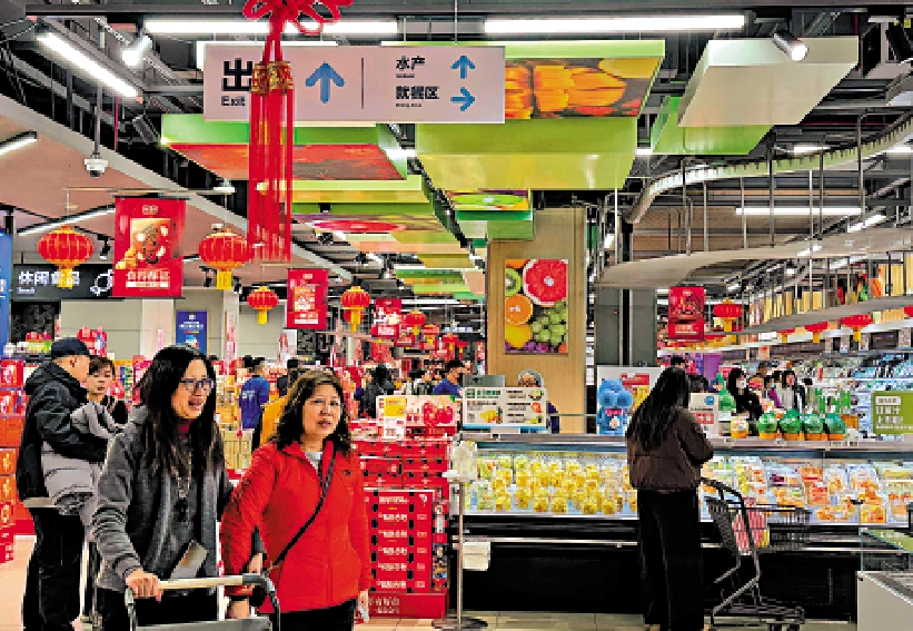 圖:廣東省消費者委員會14日發布消費投訴分析報告。圖為廣州一家超市。/大公報記者盧靜怡攝