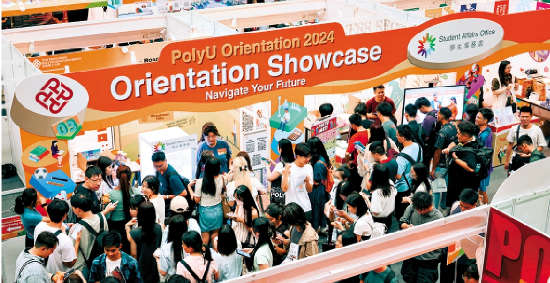 　　圖：理大舉行迎新資訊日等多項活動，大力宣傳「留學香港」品牌。