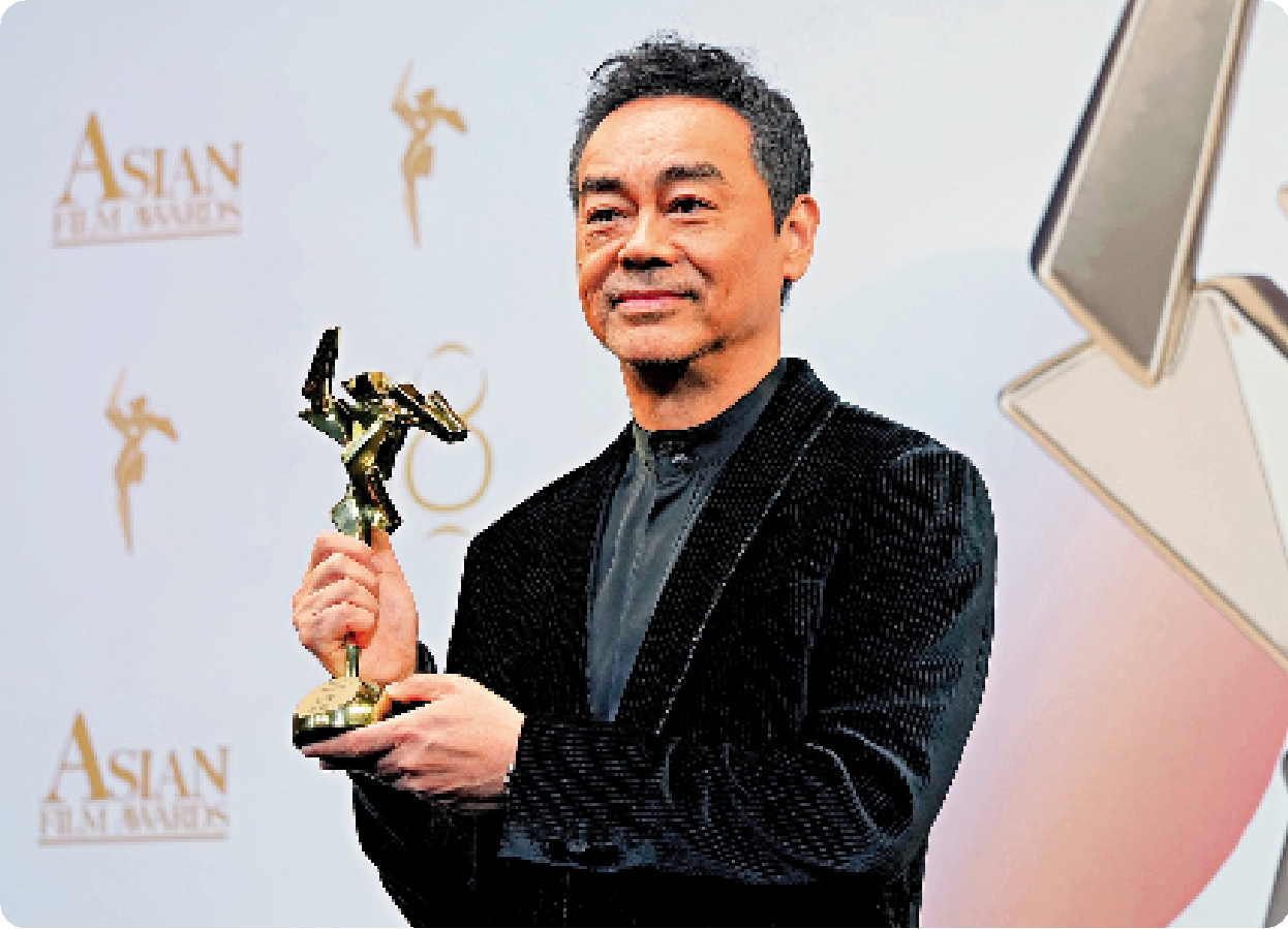 圖:劉青雲獲「最佳男主角」。