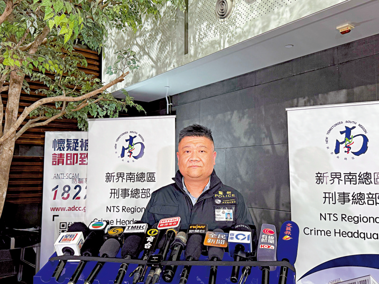 　　圖：警方交代火炭謀殺案案情。