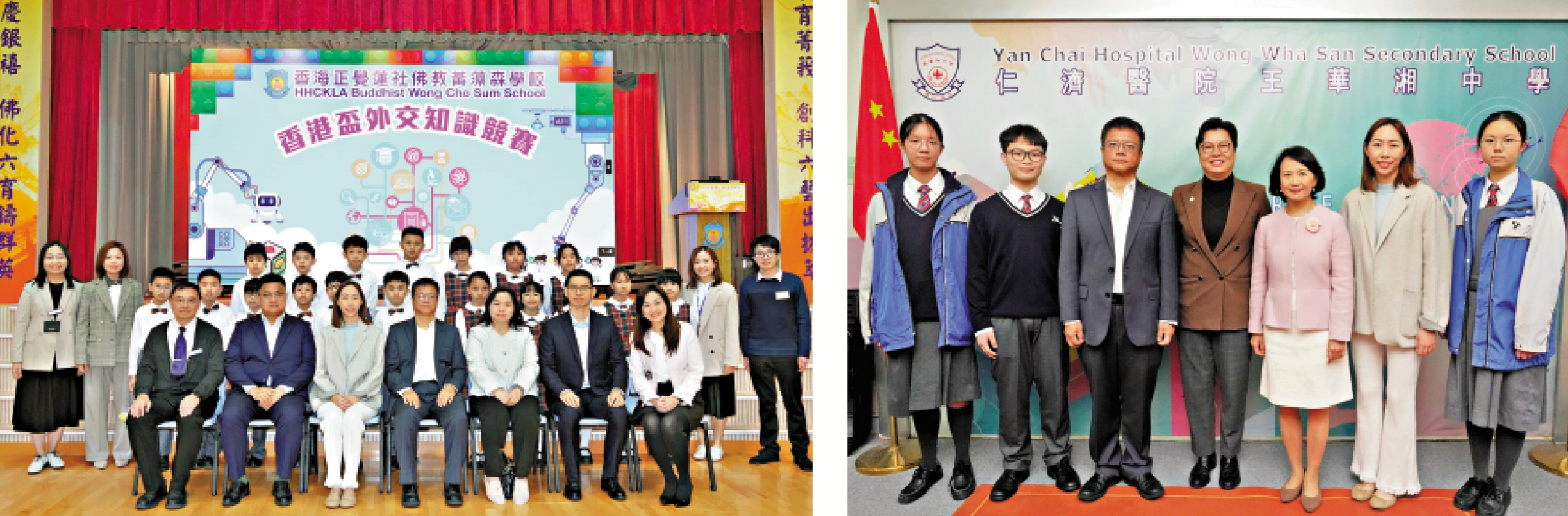 圖:外交公署發言人兼新聞及公共關係部主任黃景睿,昨日走訪參與第十七屆「香港盃」外交知識競賽的兩間學校,並與師生交流。\大公報記者林良堅攝