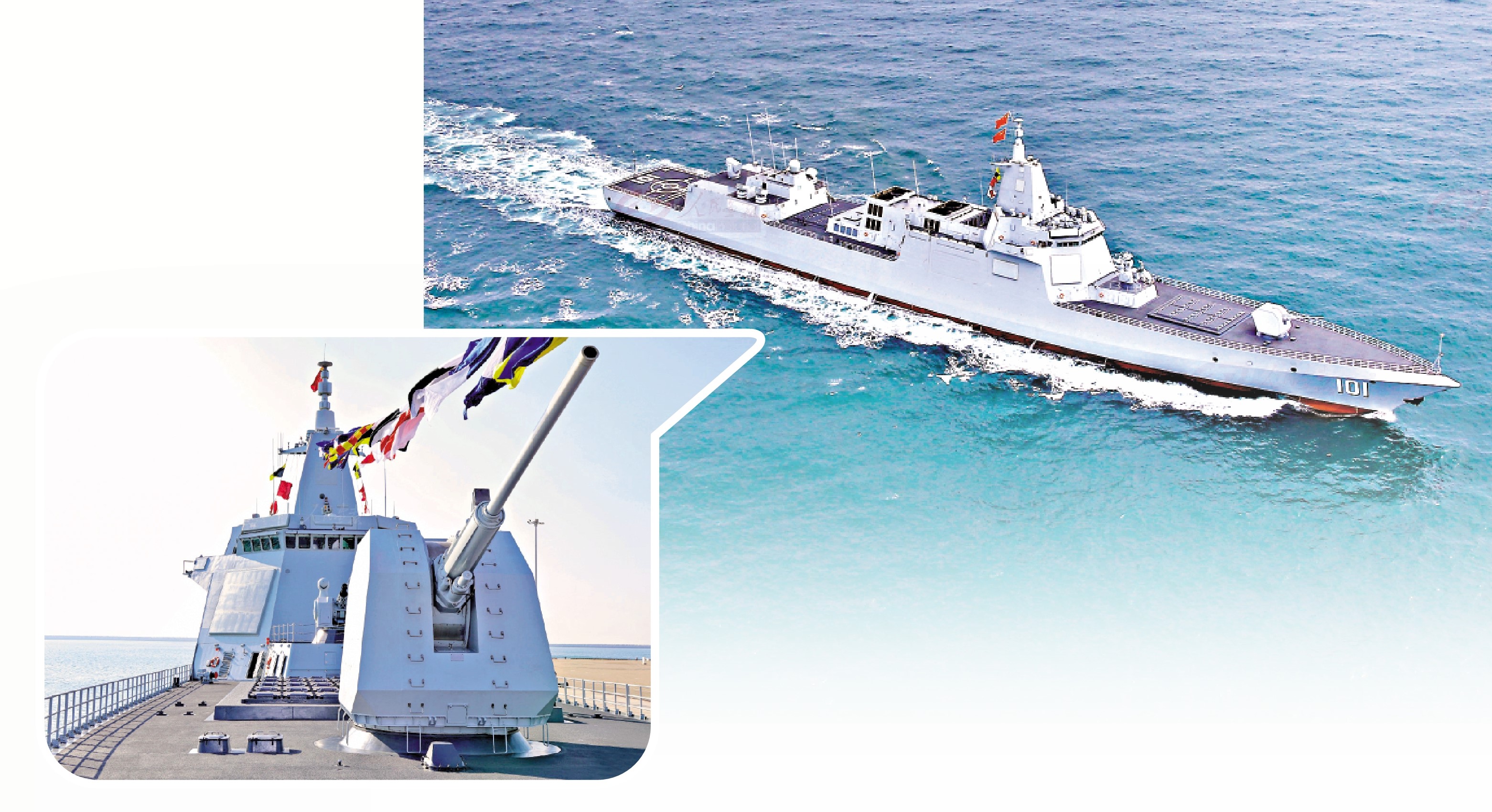 左圖:055型大驅上安裝了解放軍最新型的130毫米單管艦炮。右圖:中國自主研製建造的055型導彈驅逐艦,艦炮主要用於對陸和反艦,亦可用於攔截低速空中目標。圖為055型大驅首艦南昌艦(舷號101)。\人民畫報