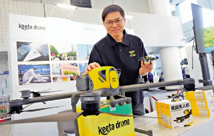 圖:外賣平台Keeta將會試行在香港透過無人機送外賣。\大公報記者林良堅攝