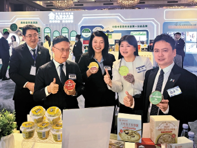 圖:參會嘉賓對黑龍江農產品讚不絕口。\大公報記者于海江攝