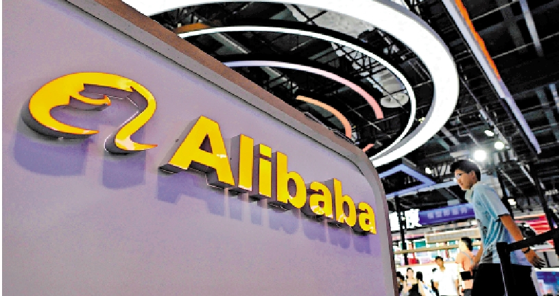 　　圖：阿里巴巴宣布3年斥資3700億元人民幣作為算力投資，最能獲得市場歡心。