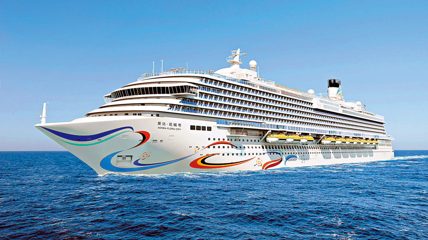 　　圖：圖為「愛達·花城號」從敦煌壁畫中採擷靈感的船體塗裝。\受訪者供圖