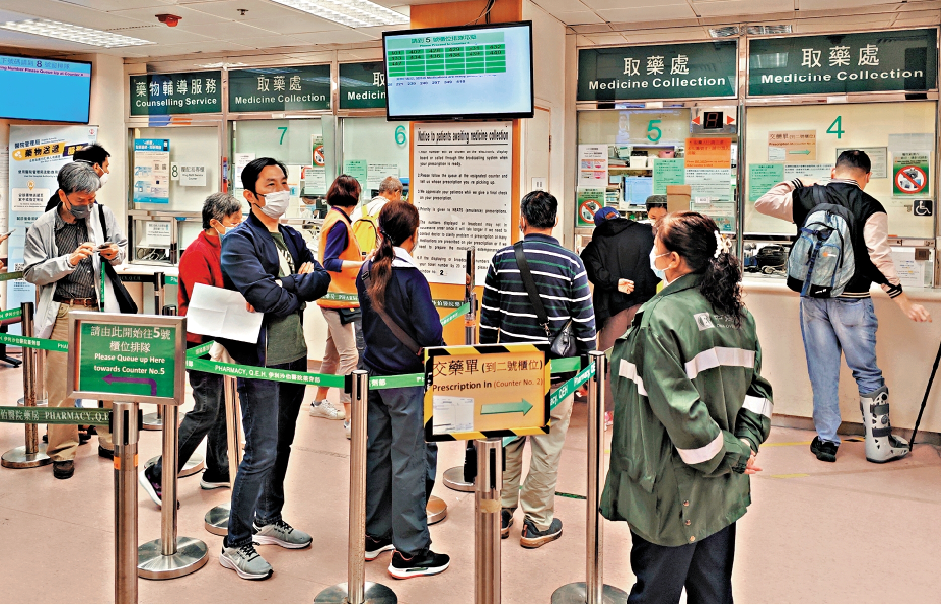　　圖：政府公營醫療收費改革，公立醫院專科門診及家庭醫學門診的藥費都加價。\大公報記者林少權攝