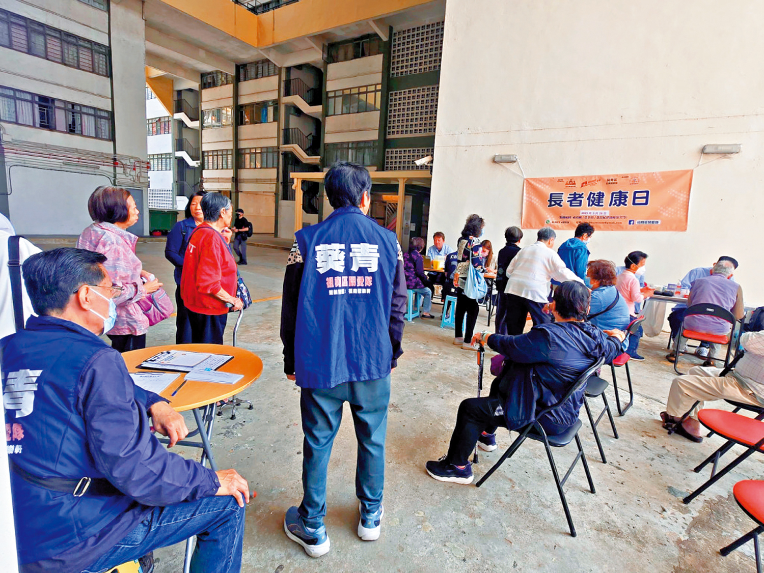 圖:政府計劃下月舉辦關愛隊「好人·好事」分享會,讓市民大眾對關愛隊的工作有更多認識。