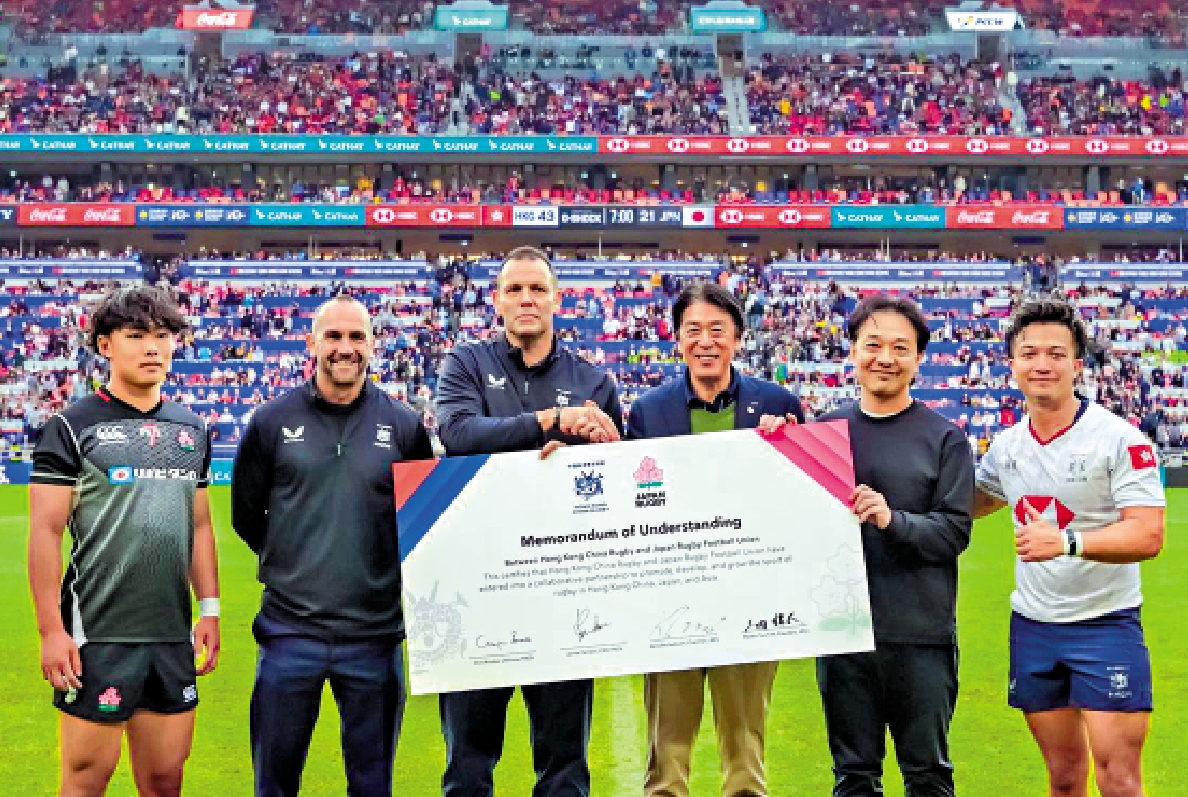 　　圖：中國香港欖球總會與日本欖球協會昨日簽署合作備忘錄。