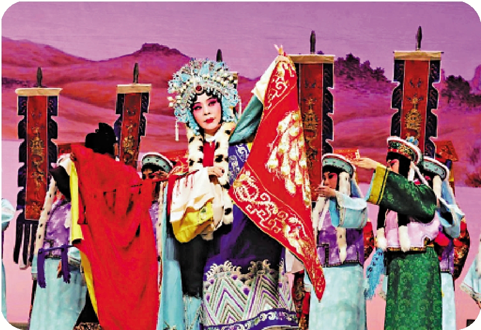 圖:京劇《文姬歸漢》劇照。