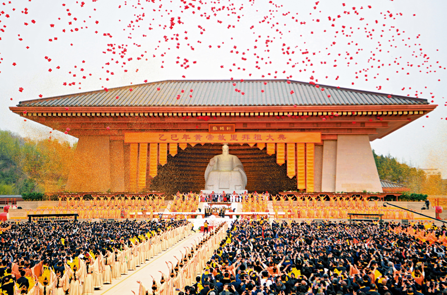 　　圖：3月31日拍攝的乙巳年黃帝故里拜祖大典現場。\新華社