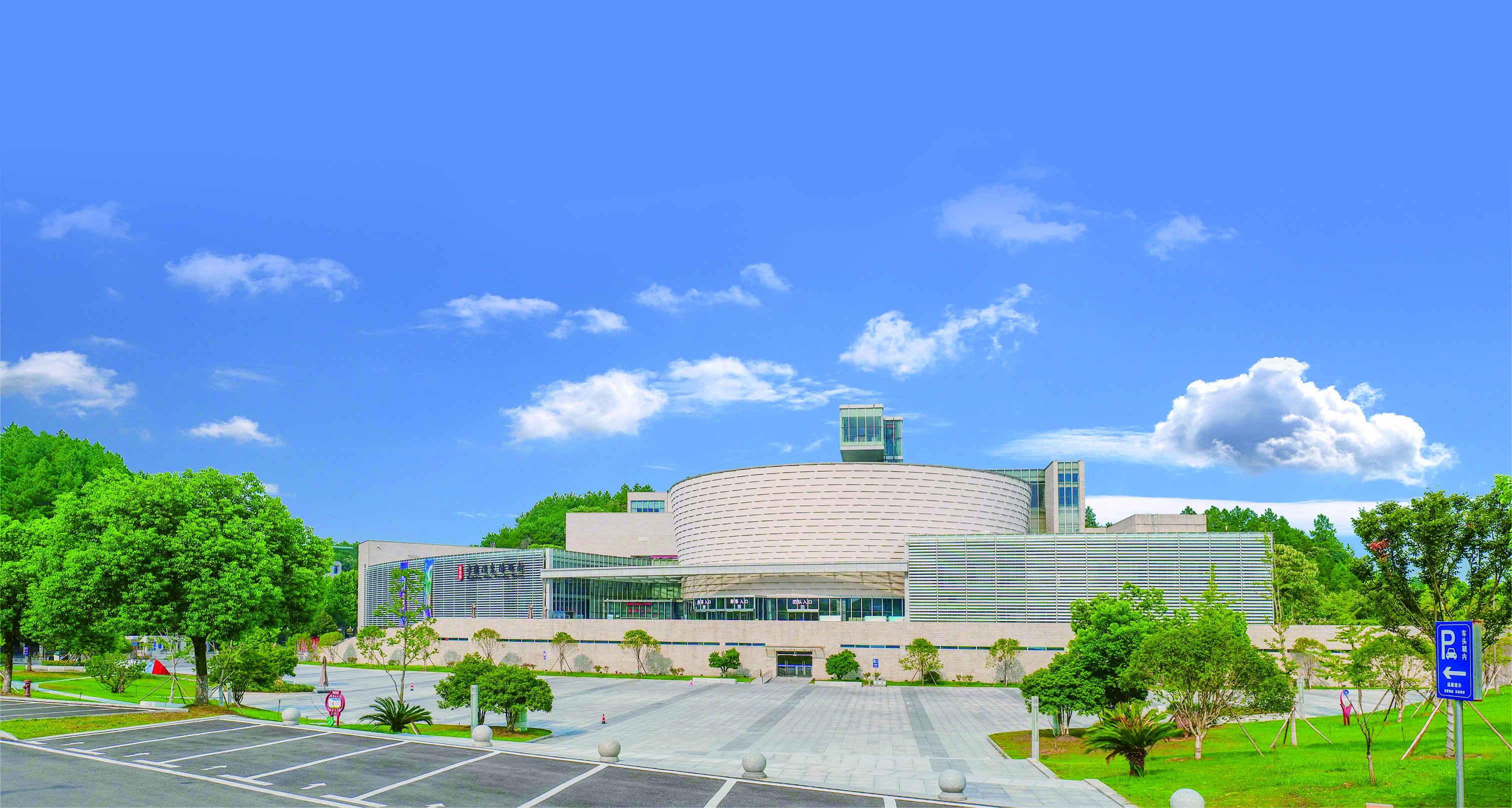 圖:景德鎮中國陶瓷博物館。