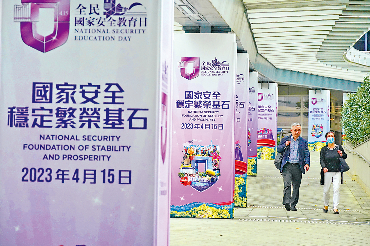 　　圖：多名港區政協委員表示，香港國安法與《維護國家安全條例》的出台，止暴制亂，為香港的繁榮穩定與發展築牢根基。