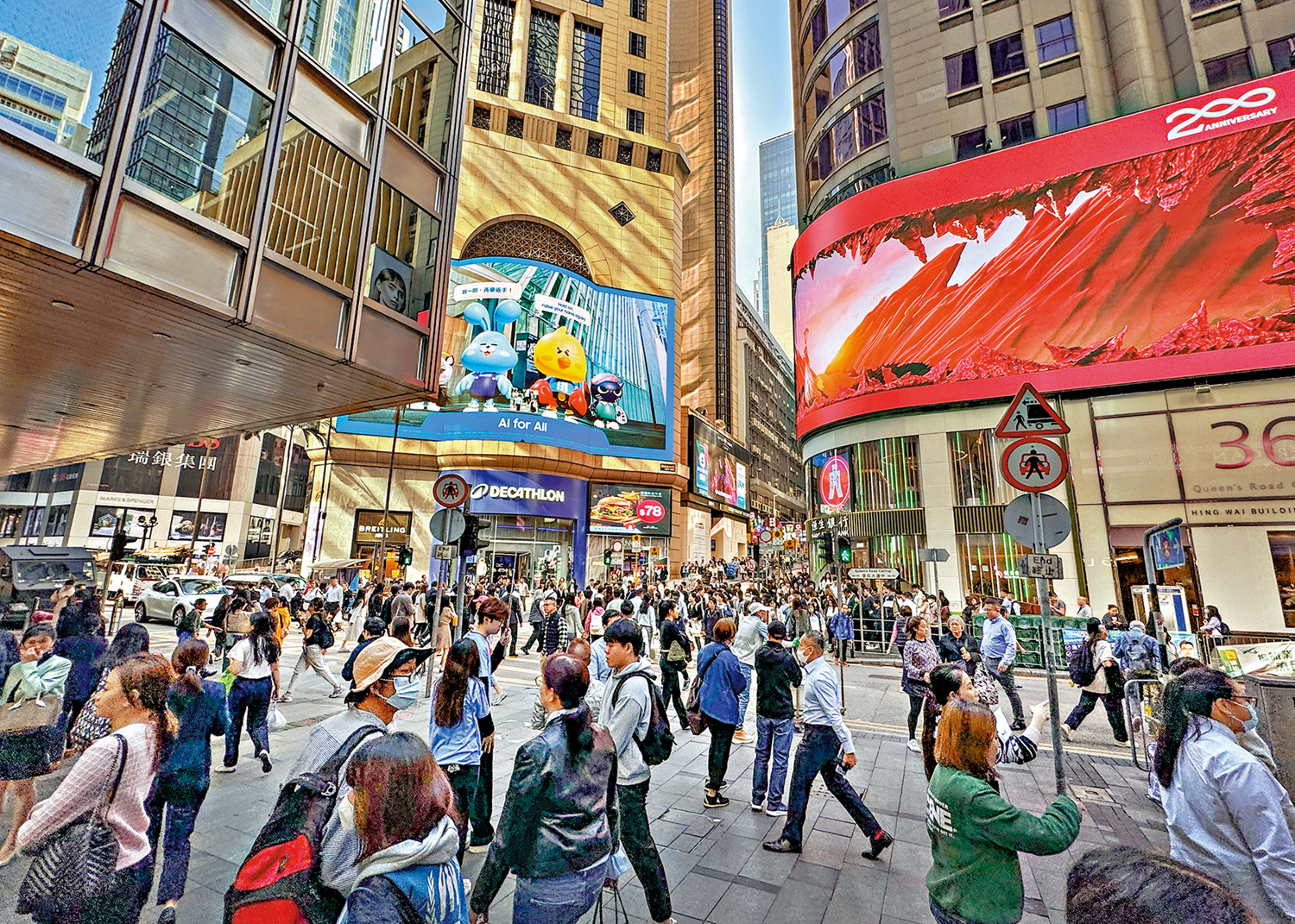 　　圖：多個商會表示，香港國安法的實施為營商環境提供了穩定與可預期的保障，是香港由治及興、持續吸引全球投資的關鍵支柱。