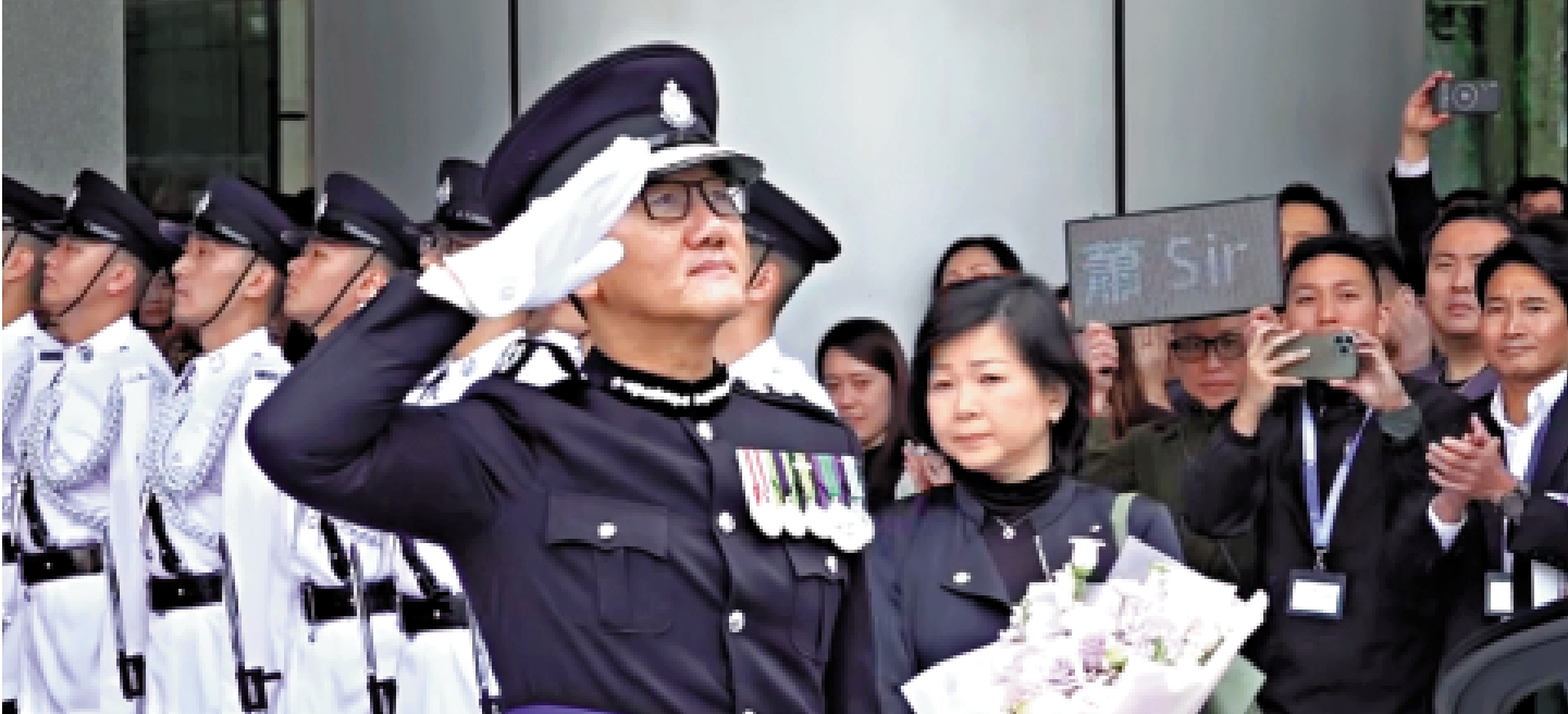 　　圖：蕭澤頤榮休，警隊舉行歡送典禮。