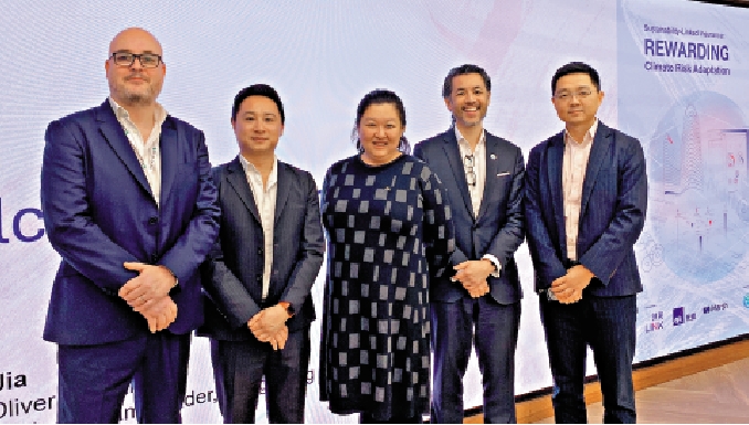 　　圖：AXA安盛、達信及領展昨日發表《可持續發展相連保險：鼓勵應對氣候風險》白皮書。